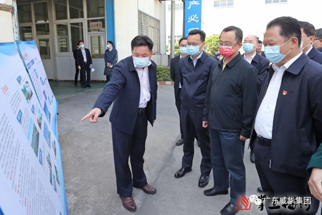 廣東盈華電子高端銅箔重大項(xiàng)目建設(shè)進(jìn)展速看！