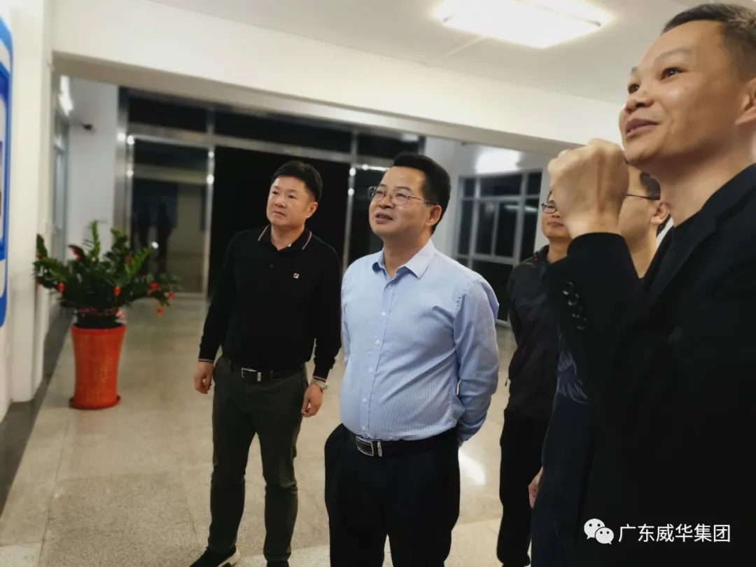 廣東盈華高端銅箔、高性能覆銅板新項目每周動態(tài)！（第三期）