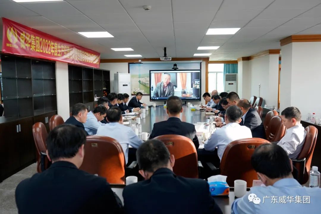 廣東盈華高端銅箔、高性能覆銅板新項目每周動態(tài)?。ㄊ迤冢? /></a>
        
        <div   id=