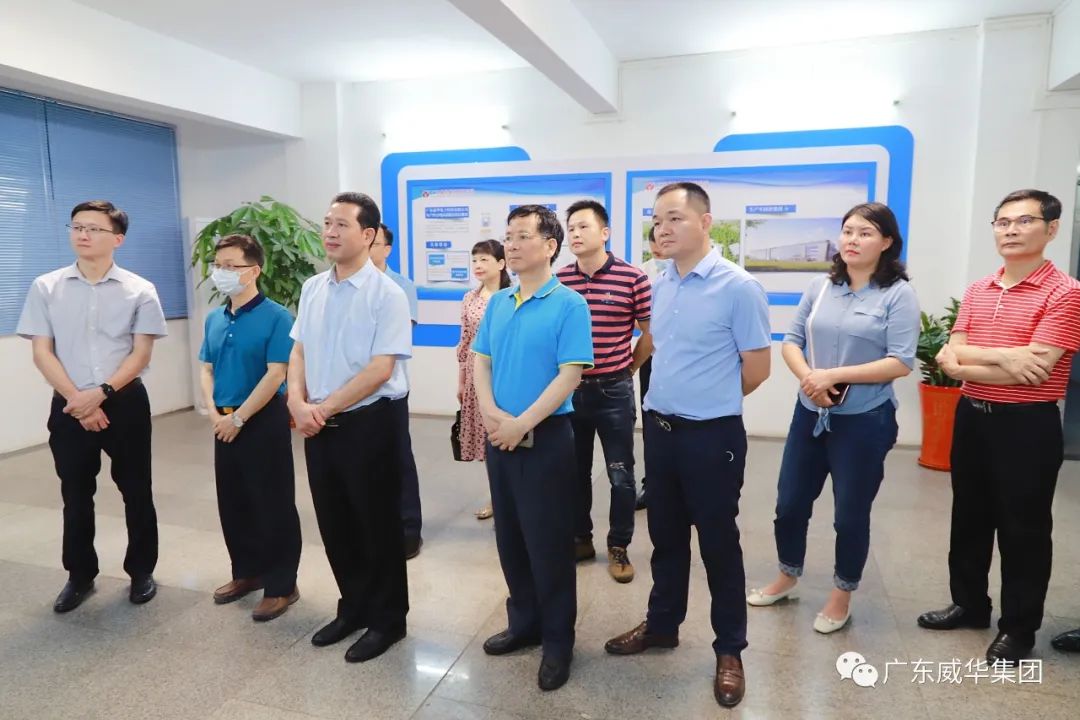 廣東盈華高端銅箔、高性能覆銅板新項(xiàng)目每周動(dòng)態(tài)?。ǘ冢? /></a>
        
        <div   id=