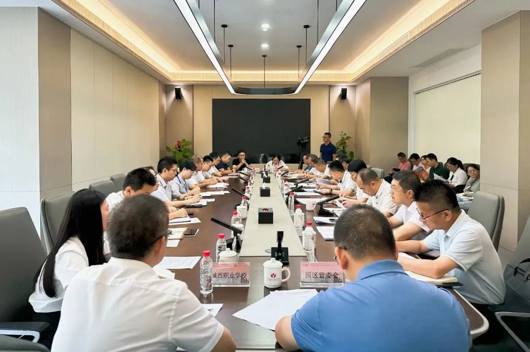 廣東盈華高端銅箔、高性能覆銅板新項目動態(tài)報道?。ǖ?1期）